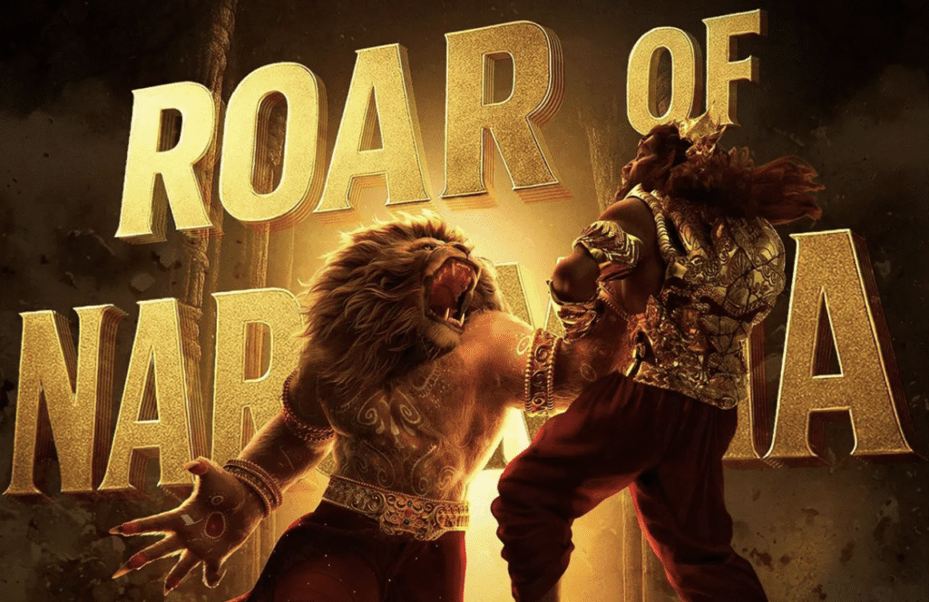 Mahavatar Narsimha Review
